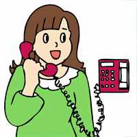 A girl with phone
