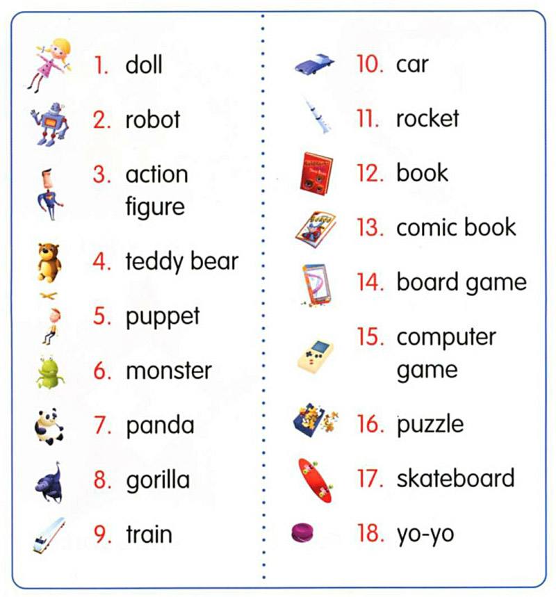 24 toy box