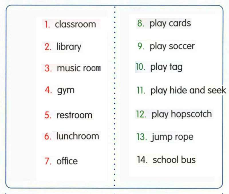 38 the schoolyard