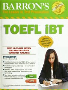 toefl 300