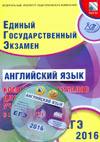 Вербицкая М.В.