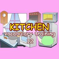 12.Кухня (rus-eng)