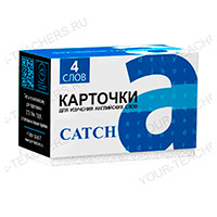 Фразовый глагол CATCH (eng-rus)