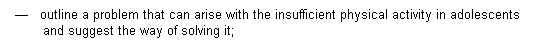 soch 001 004