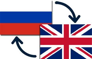 sposoby izucheniya nepravilnyh glagolov 07 rus eng
